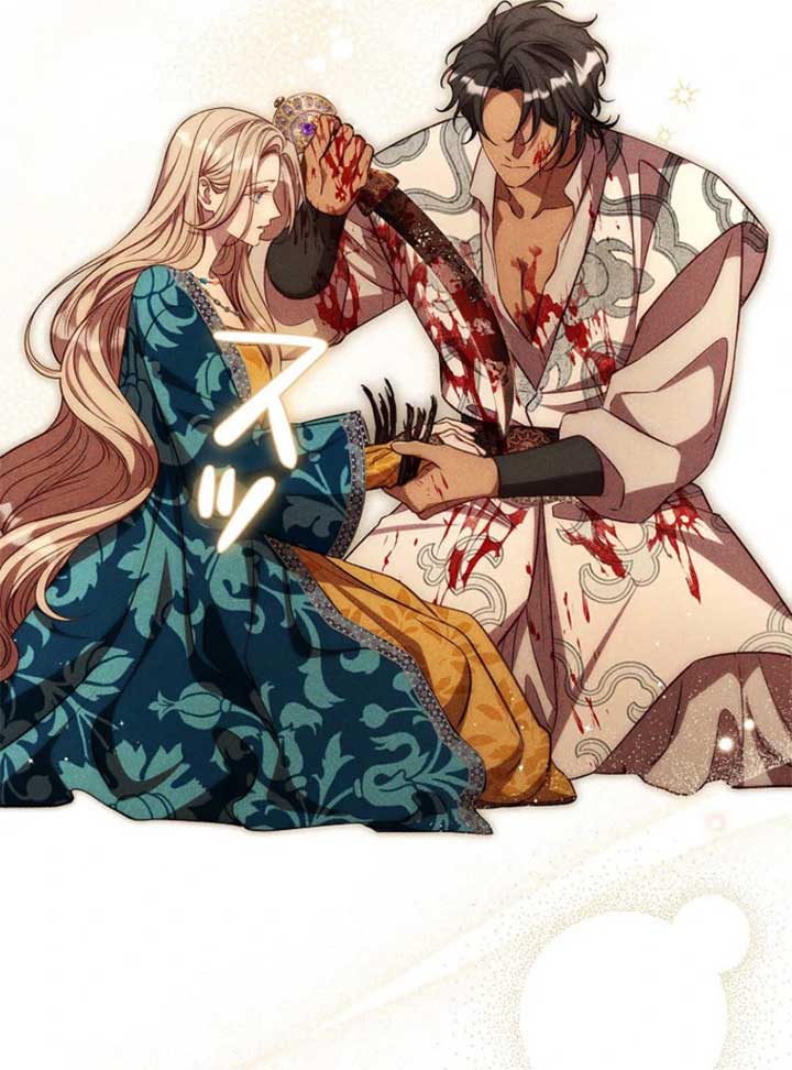 Lily Bush’s Substitute Marriage Chapter 32 444 071