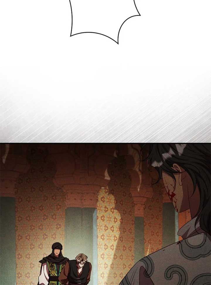 Lily Bush’s Substitute Marriage Chapter 32 482 109