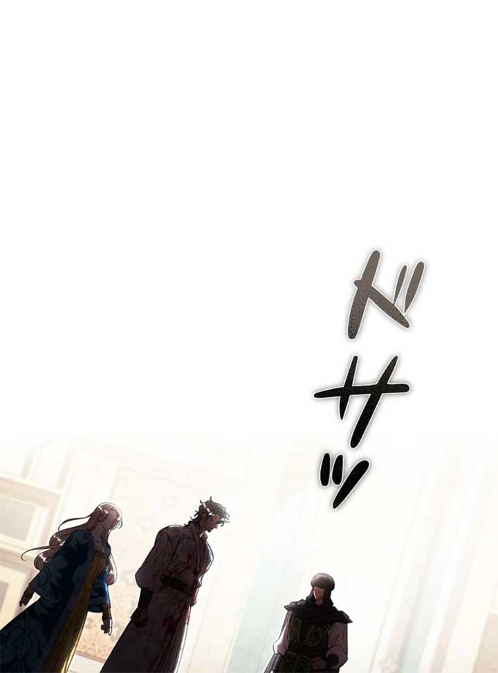 Lily Bush’s Substitute Marriage Chapter 32 487 114