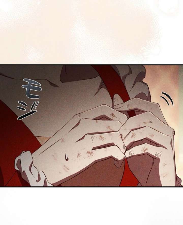 Lily Bush’s Substitute Marriage Chapter 34 340 012