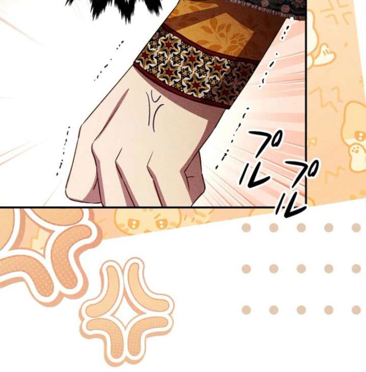 Lily Bush’s Substitute Marriage Chapter 34 353 025