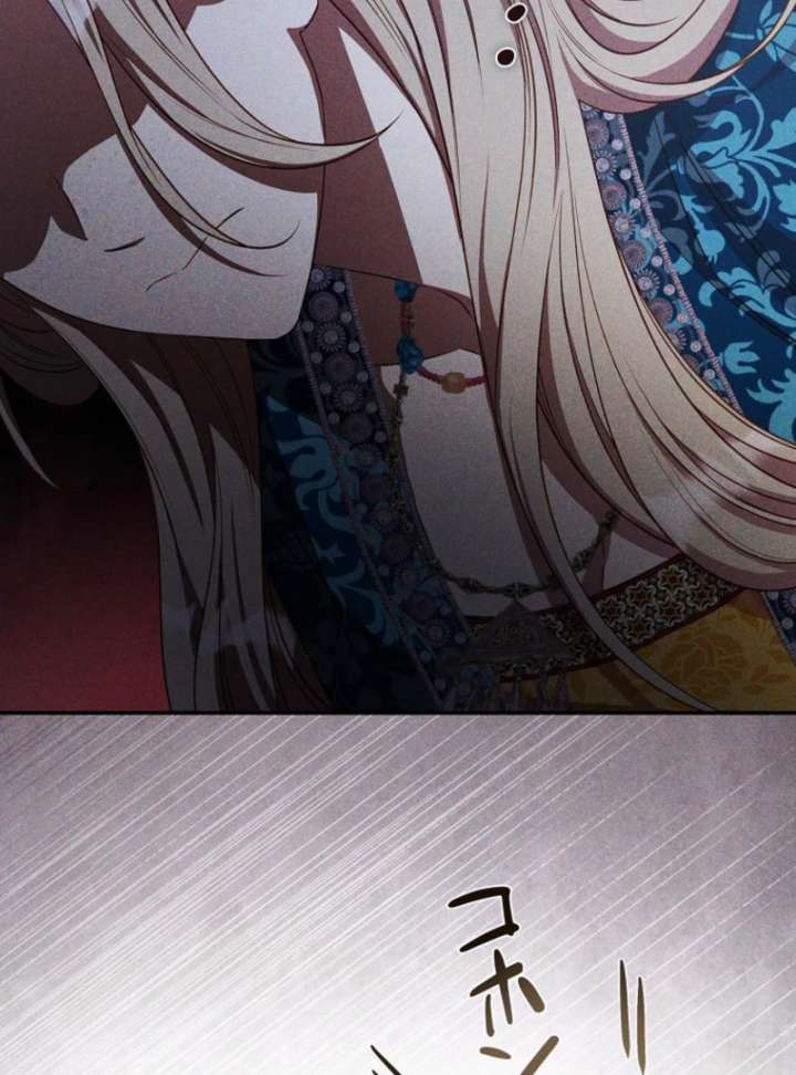 Lily Bush’s Substitute Marriage Chapter 34 356 028