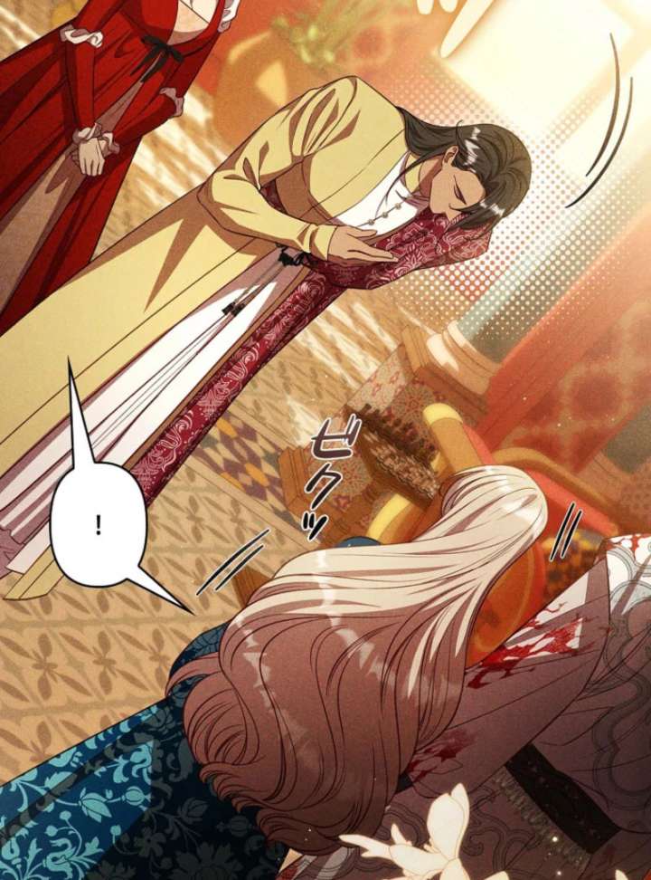 Lily Bush’s Substitute Marriage Chapter 34 383 055