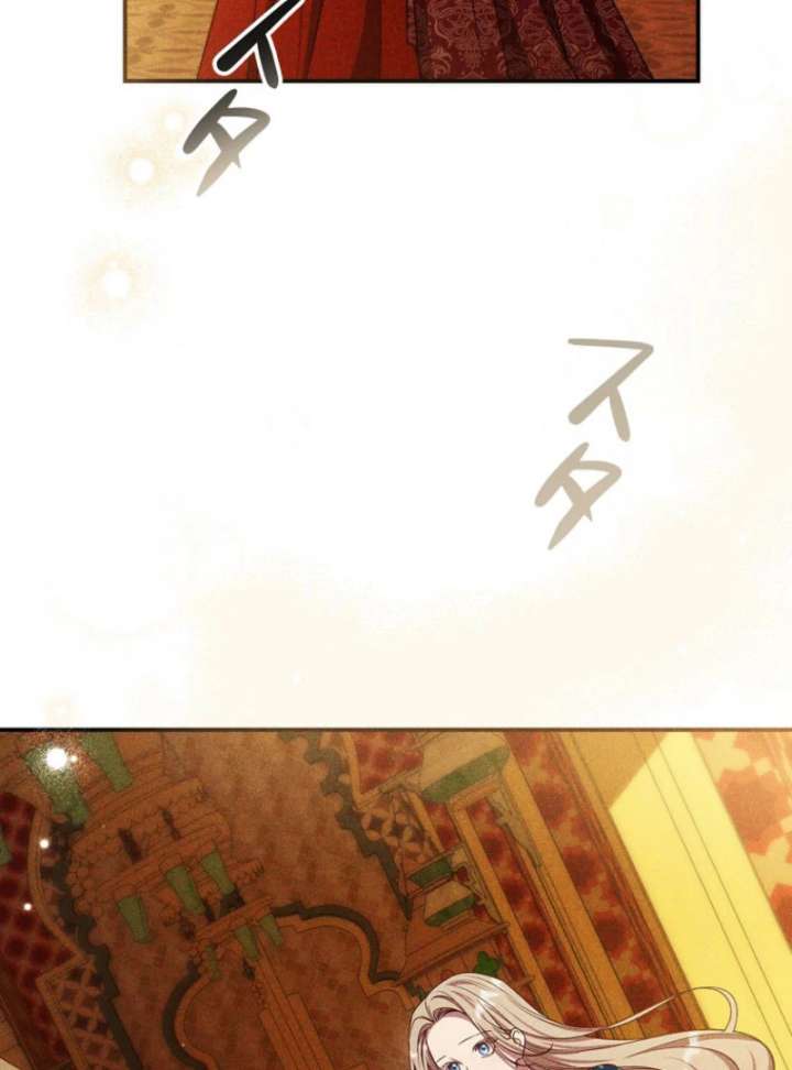 Lily Bush’s Substitute Marriage Chapter 34 398 070