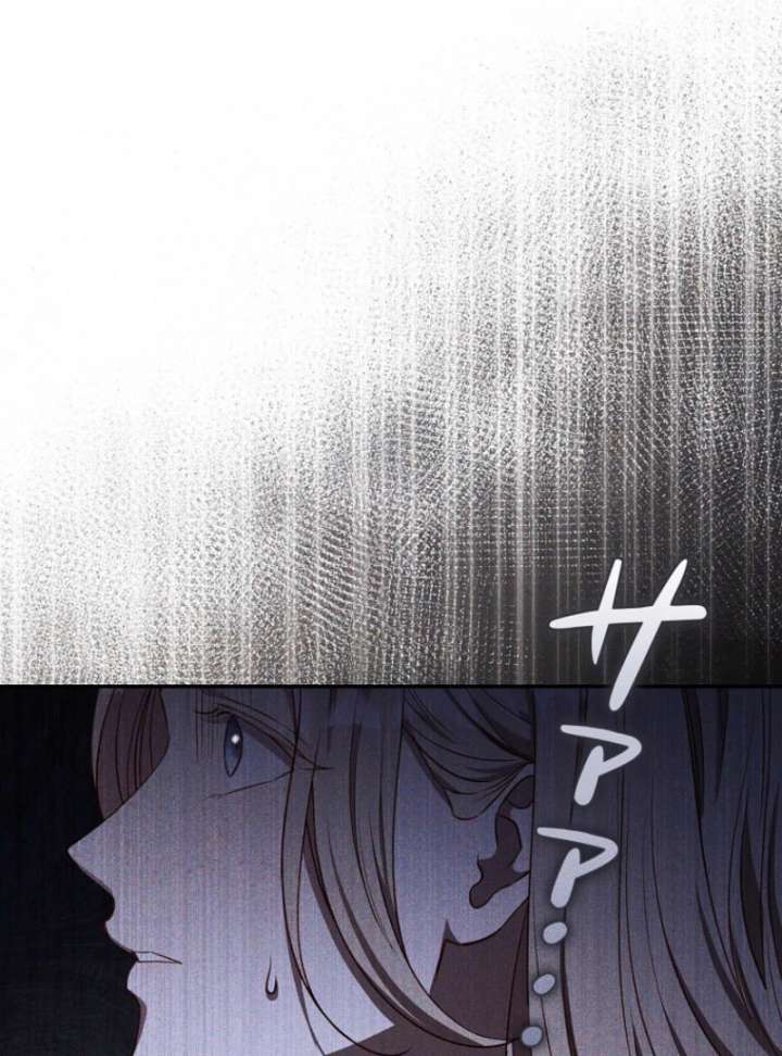 Lily Bush’s Substitute Marriage Chapter 34 406 078