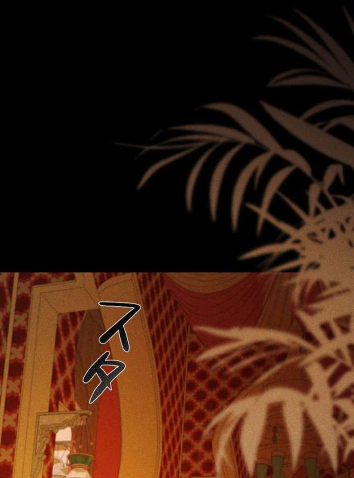 Lily Bush’s Substitute Marriage Chapter 34 409 081