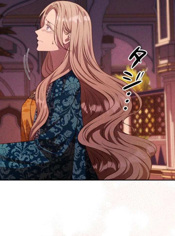 Lily Bush’s Substitute Marriage Chapter 34 423 095