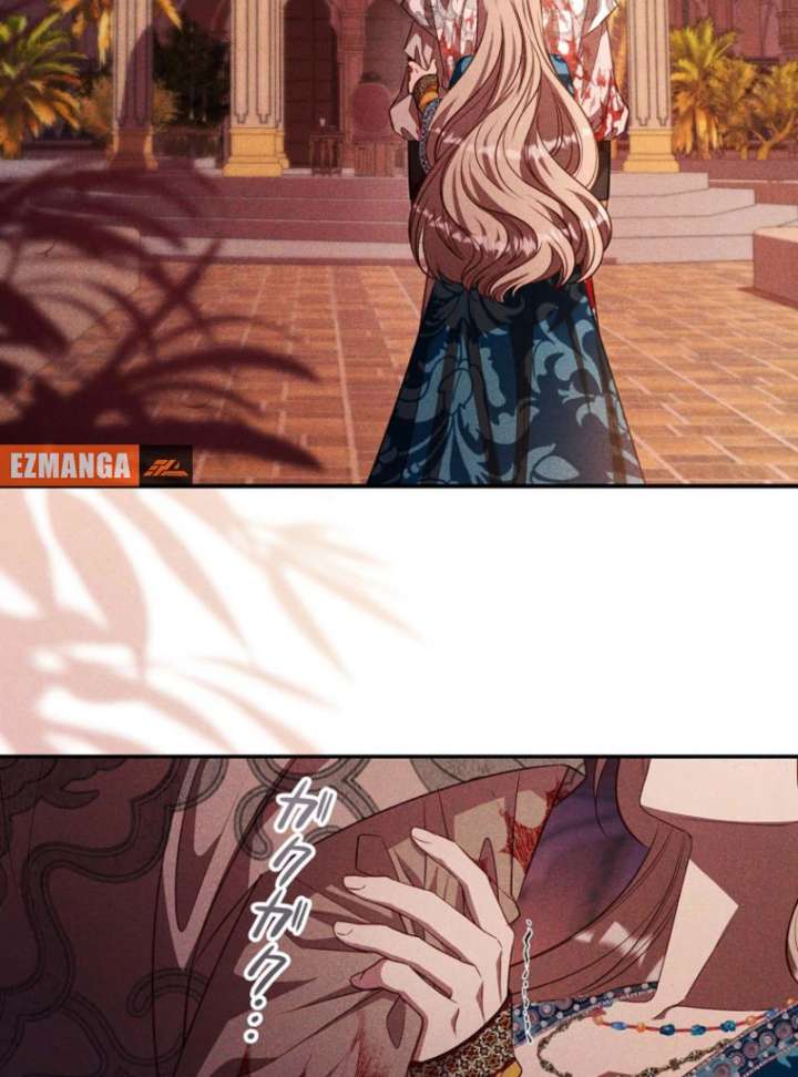 Lily Bush’s Substitute Marriage Chapter 34 430 102