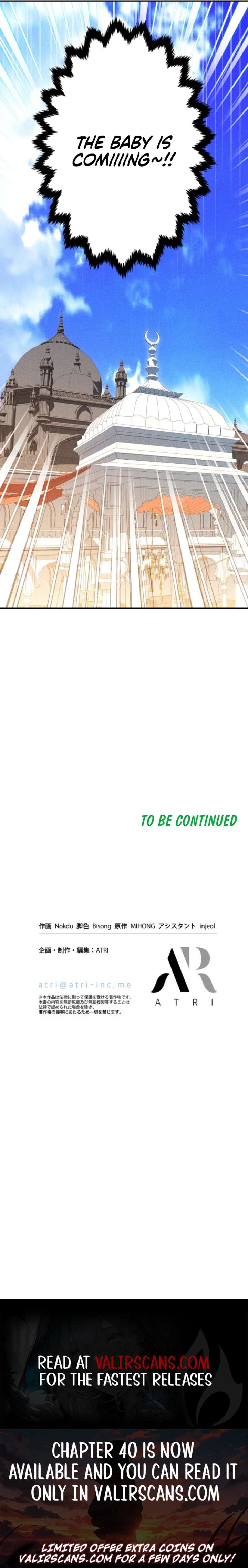 Lily Bush’s Substitute Marriage Chapter 39 39 8