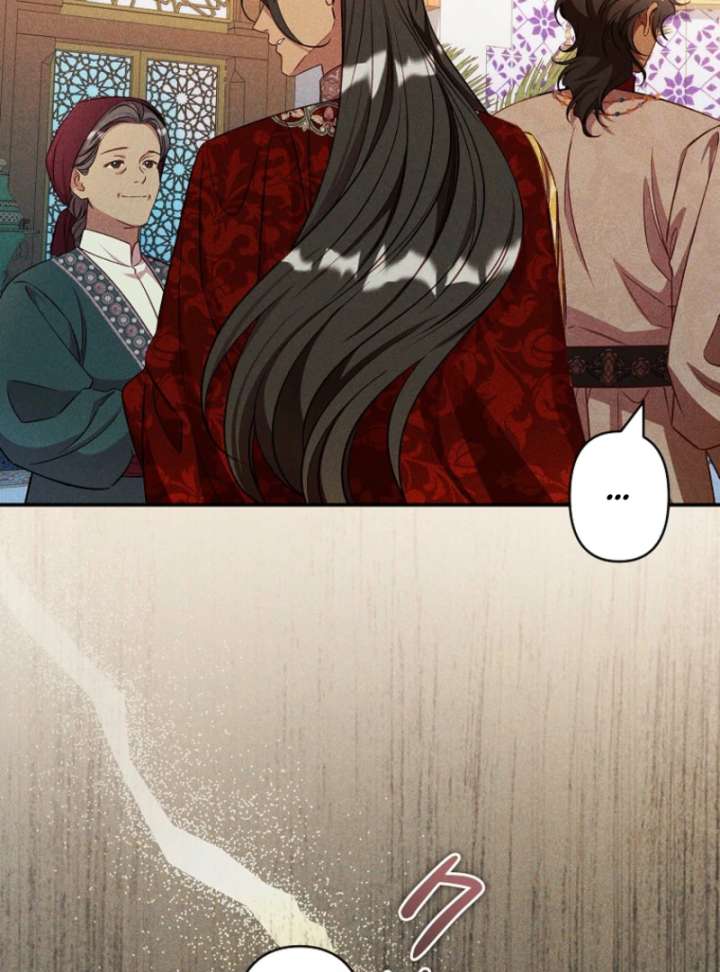 Lily Bush’s Substitute Marriage Chapter 40 350 007