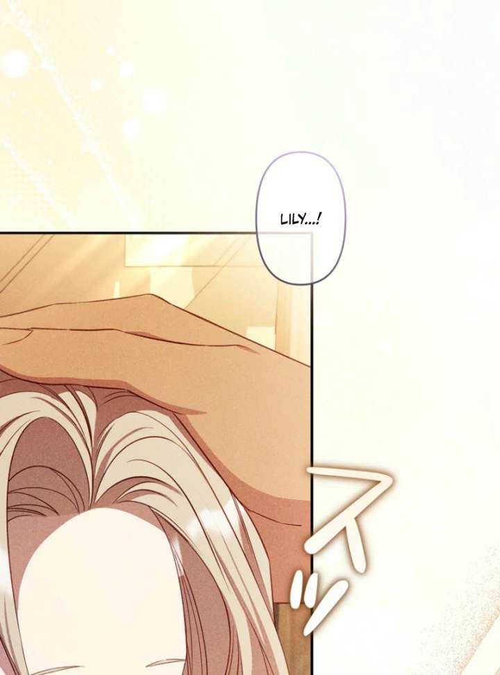 Lily Bush’s Substitute Marriage Chapter 40 352 009
