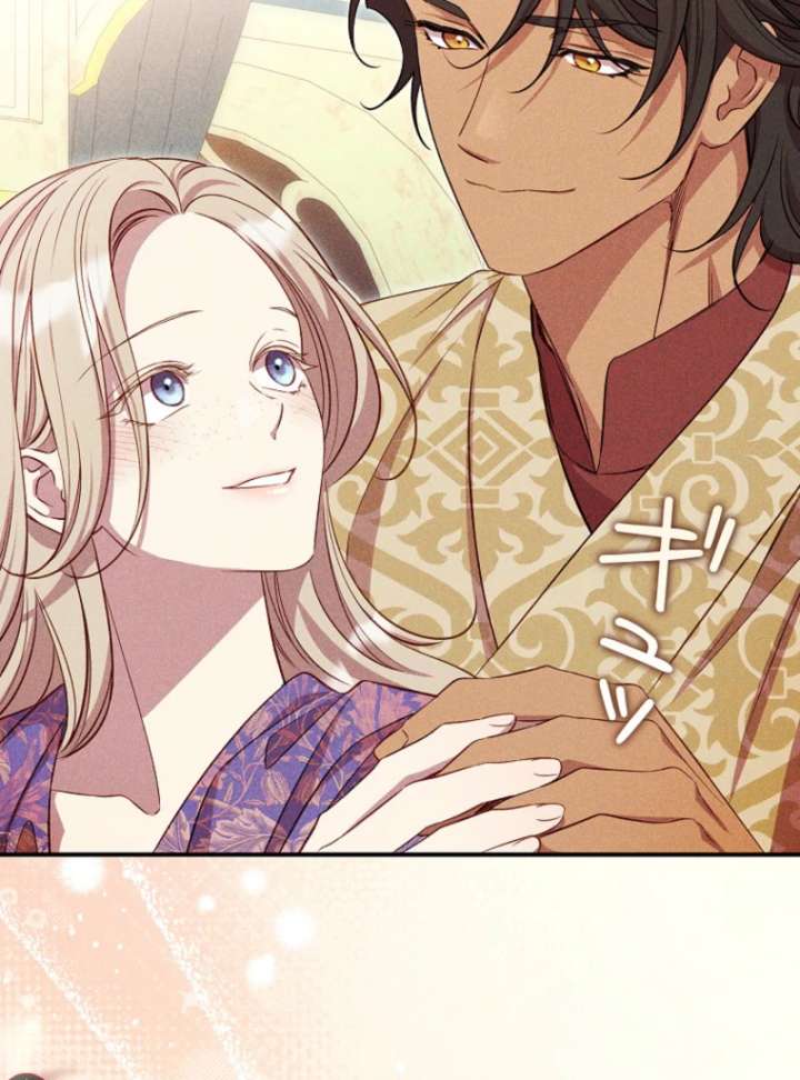 Lily Bush’s Substitute Marriage Chapter 40 411 068