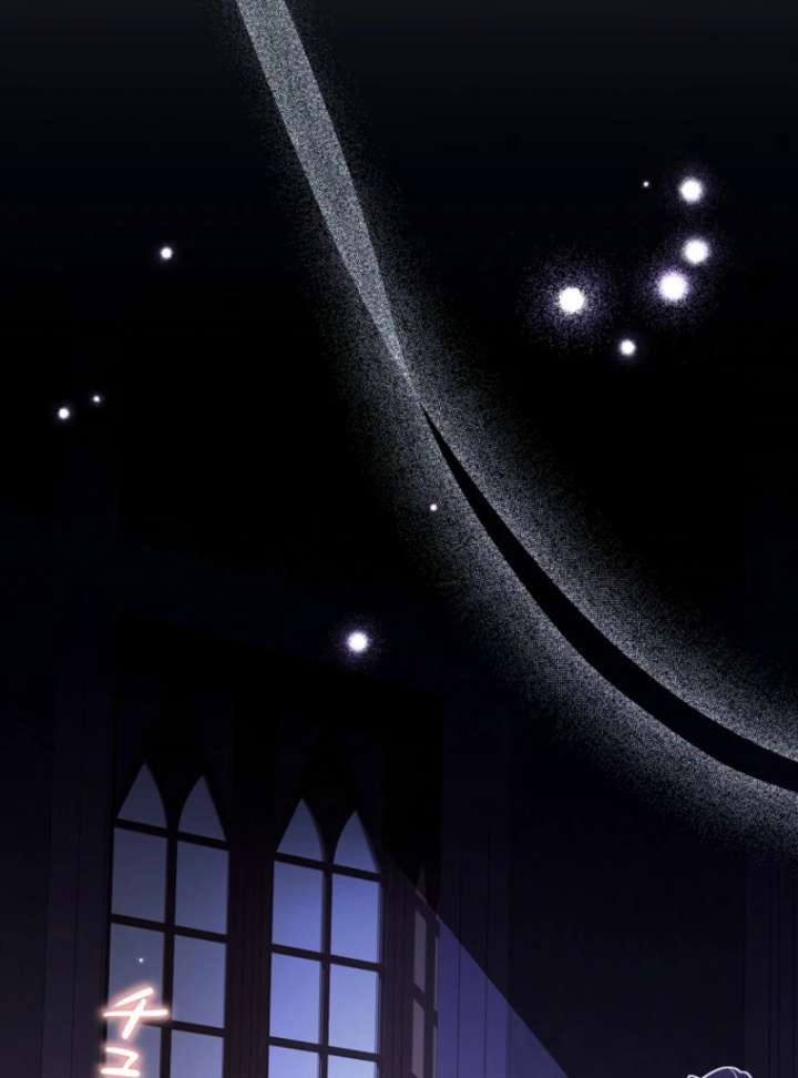 Lily Bush’s Substitute Marriage Chapter 40 425 082