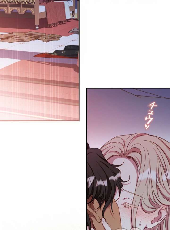 Lily Bush’s Substitute Marriage Chapter 40 427 084