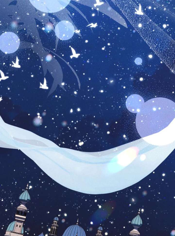 Lily Bush’s Substitute Marriage Chapter 40 451 108