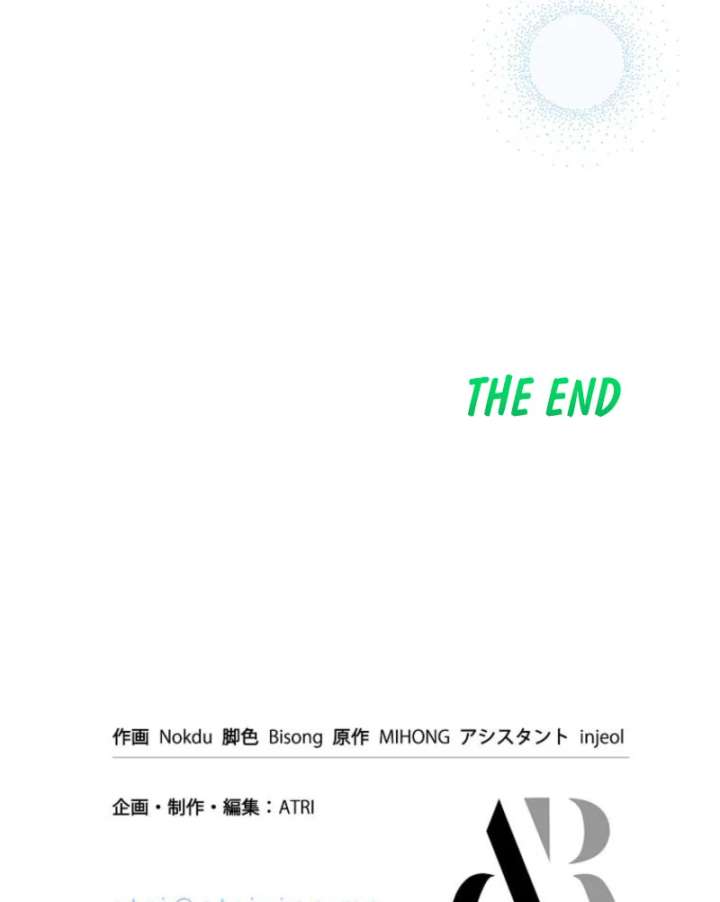 Lily Bush’s Substitute Marriage Chapter 40 454 111