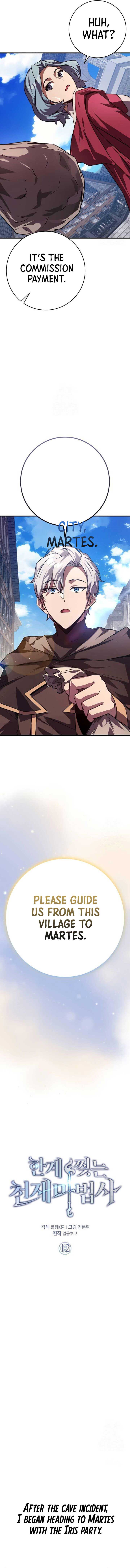 Limit-Breaking Genius Mage Chapter 12 60 ch 12 2