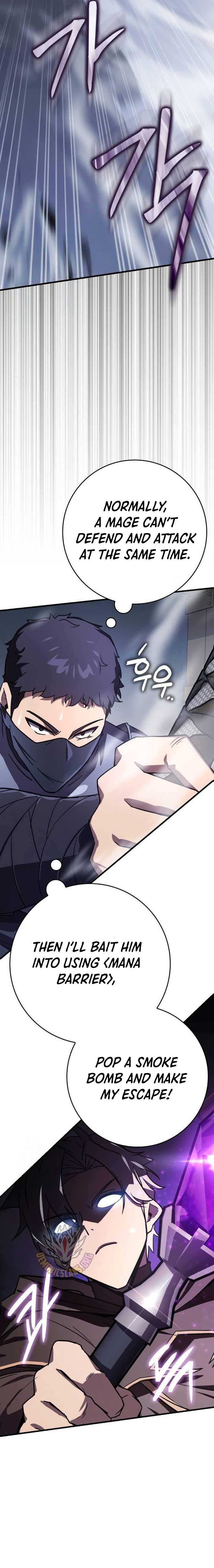 Limit-Breaking Genius Mage Chapter 13 78 ch 13 14