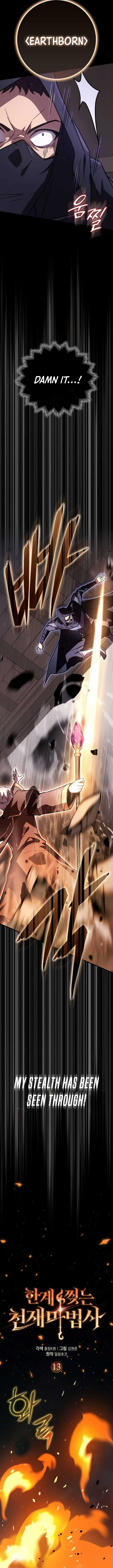 Limit-Breaking Genius Mage Chapter 13 69 ch 13 5