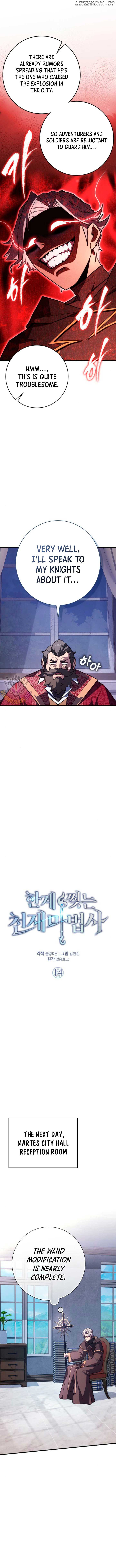 Limit-Breaking Genius Mage Chapter 14 74 ch 14 4