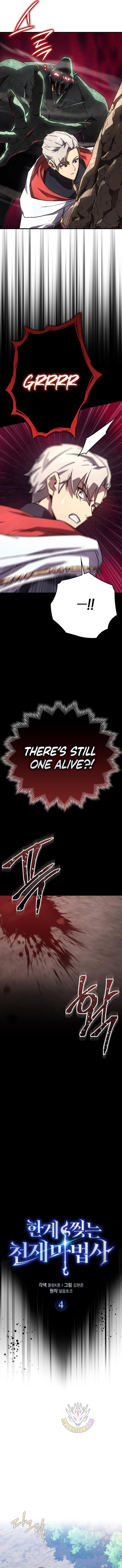 Limit-Breaking Genius Mage Chapter 5 75 ch 5 5