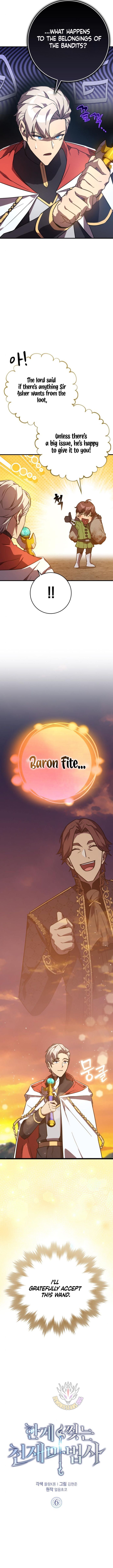 Limit-Breaking Genius Mage Chapter 6 65 ch 6 4