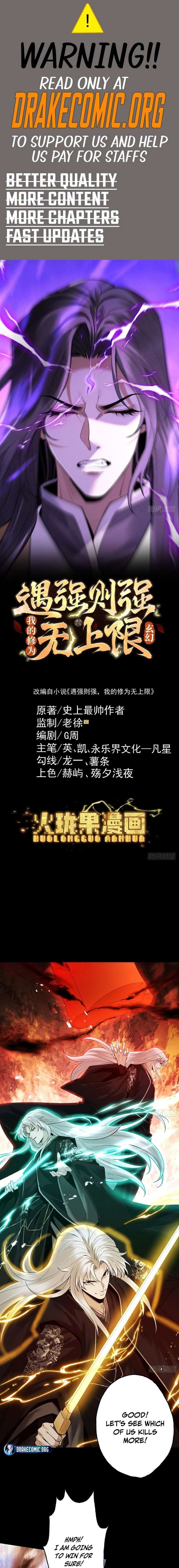 Limitless Ascension: Strength Amid Adversity Chapter 100 50 001