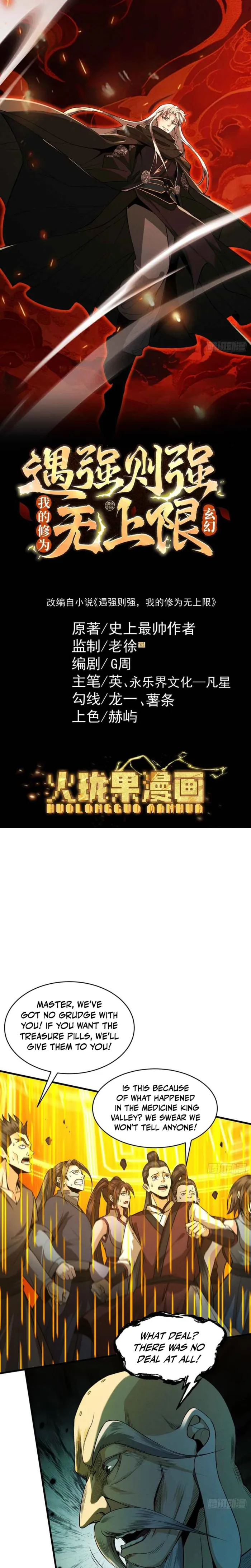 Limitless Ascension: Strength Amid Adversity Chapter 52 95 01