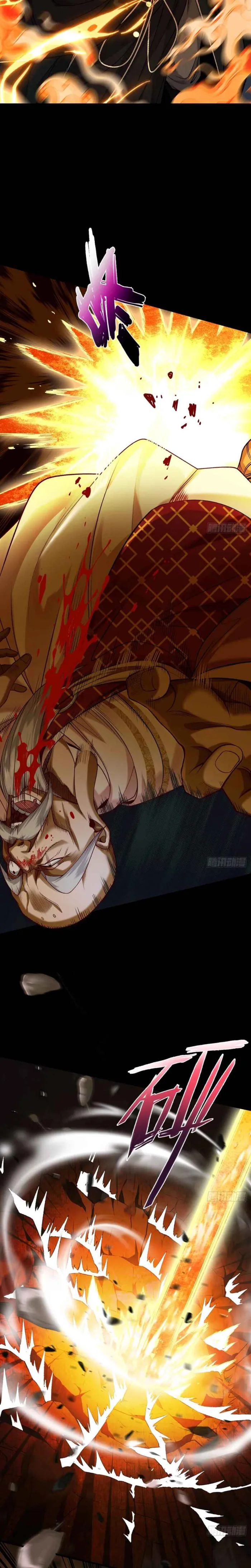 Limitless Ascension: Strength Amid Adversity Chapter 52 117 23