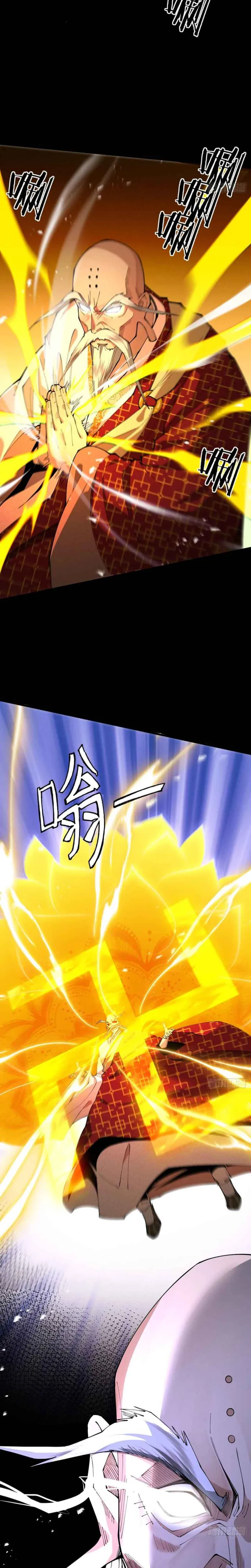 Limitless Ascension: Strength Amid Adversity Chapter 52 120 26