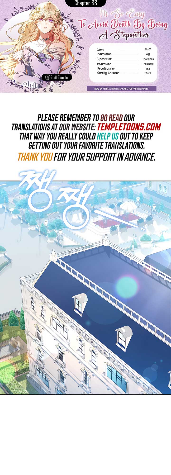 Living as the Villain’s Stepmother Chapter 88 251 ch 88 1