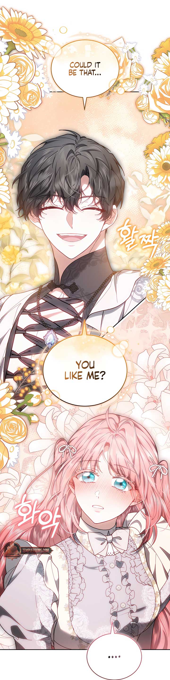 Living as the Villain’s Stepmother Chapter 88 266 ch 88 16