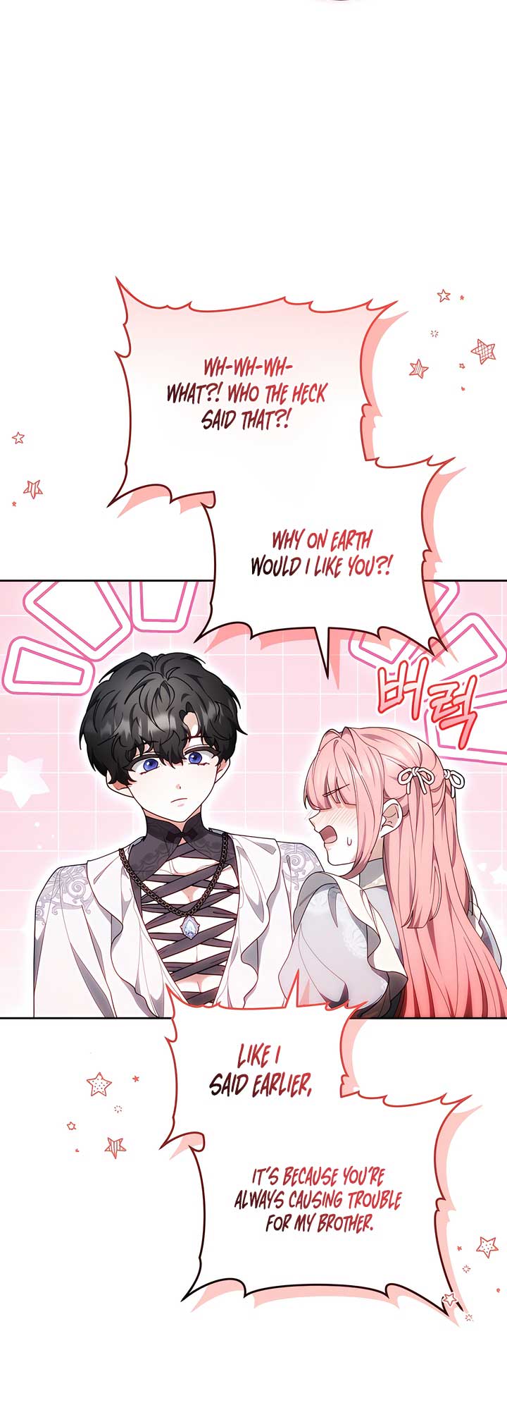 Living as the Villain’s Stepmother Chapter 88 267 ch 88 17