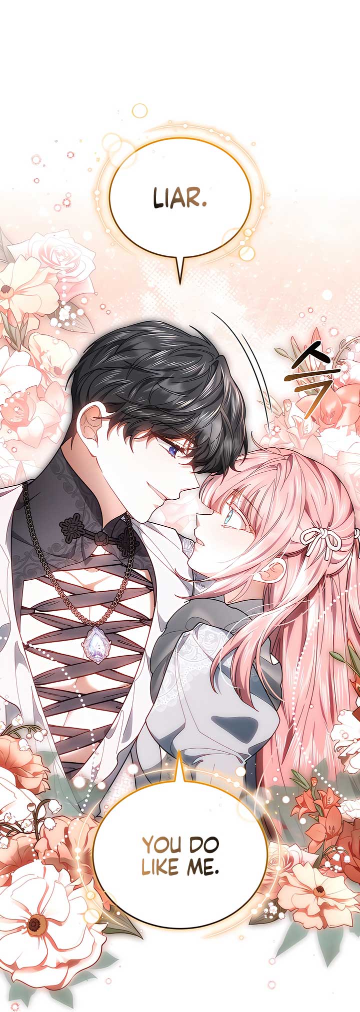 Living as the Villain’s Stepmother Chapter 88 268 ch 88 18