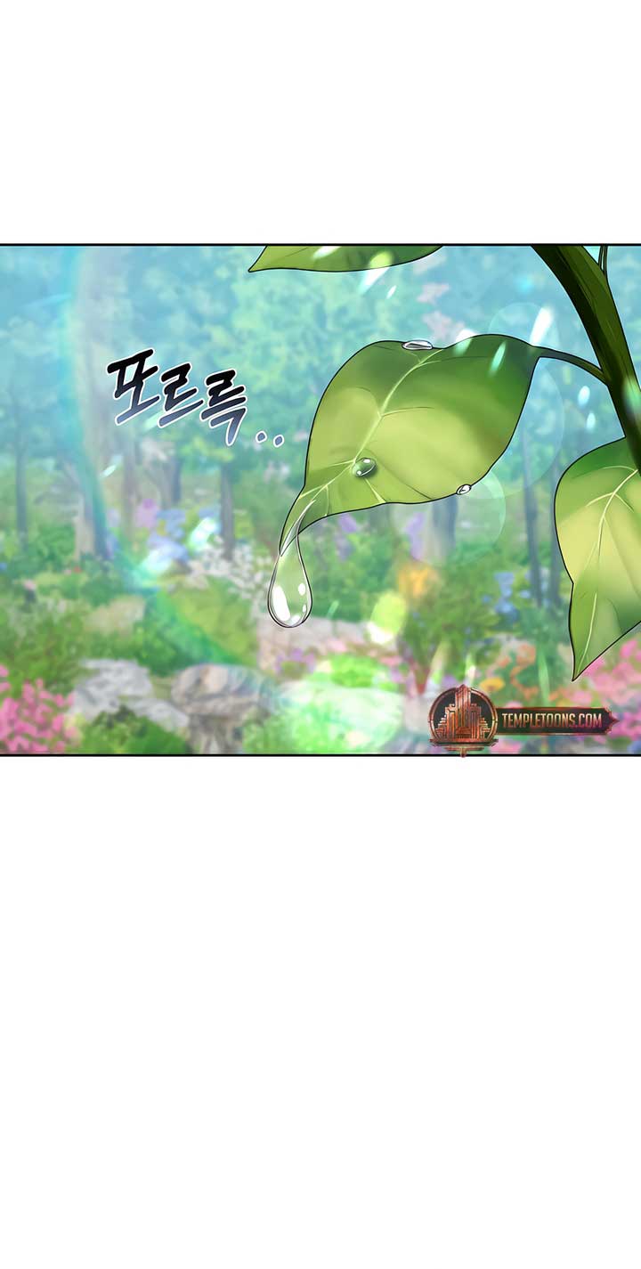 Living as the Villain’s Stepmother Chapter 88 252 ch 88 2