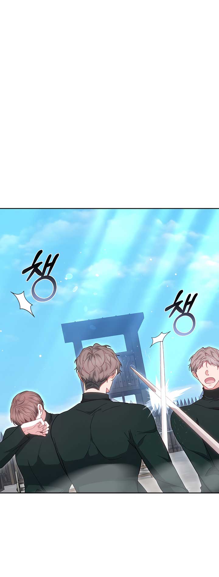 Living as the Villain’s Stepmother Chapter 88 273 ch 88 23