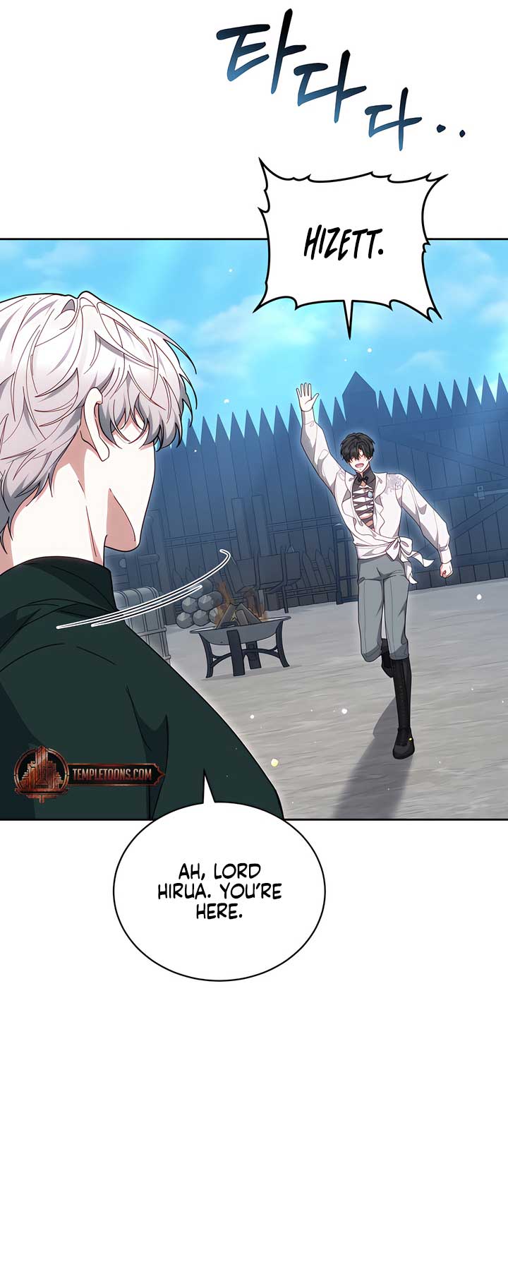 Living as the Villain’s Stepmother Chapter 88 275 ch 88 25