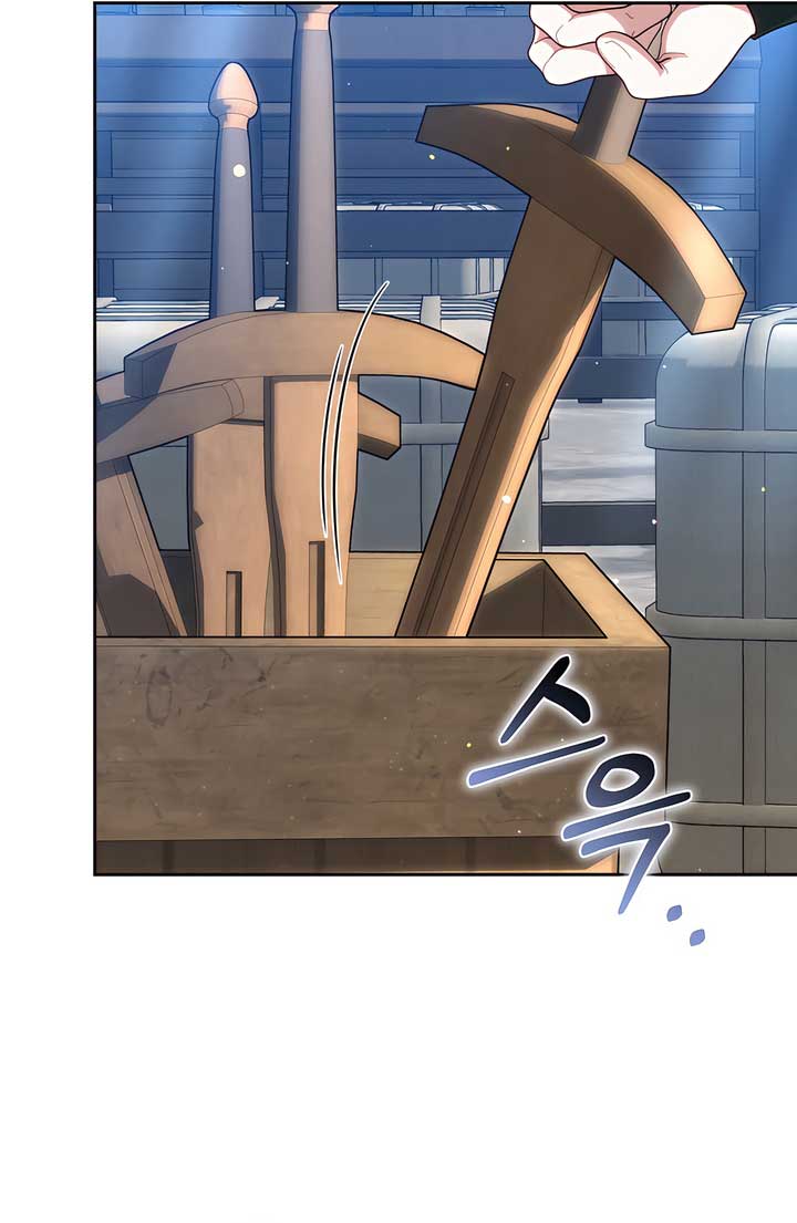 Living as the Villain’s Stepmother Chapter 88 279 ch 88 29