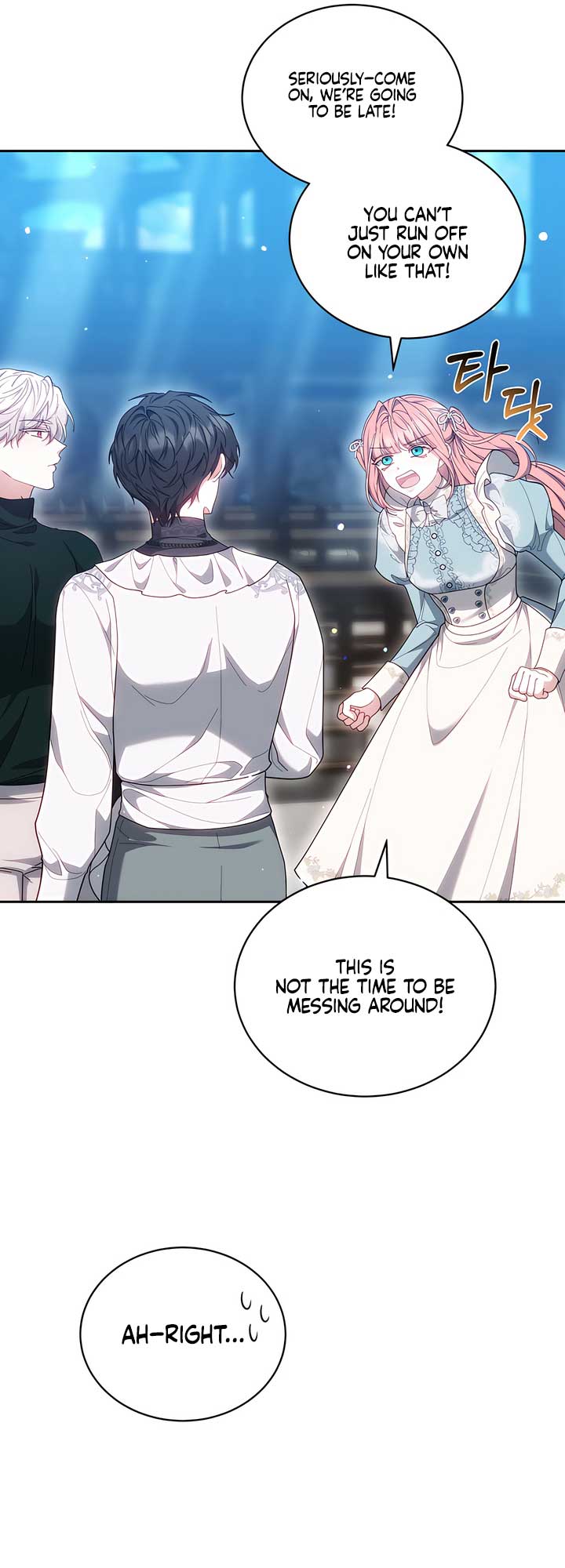 Living as the Villain’s Stepmother Chapter 88 289 ch 88 39