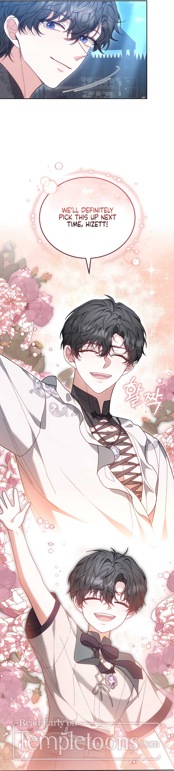 Living as the Villain’s Stepmother Chapter 88 292 ch 88 42