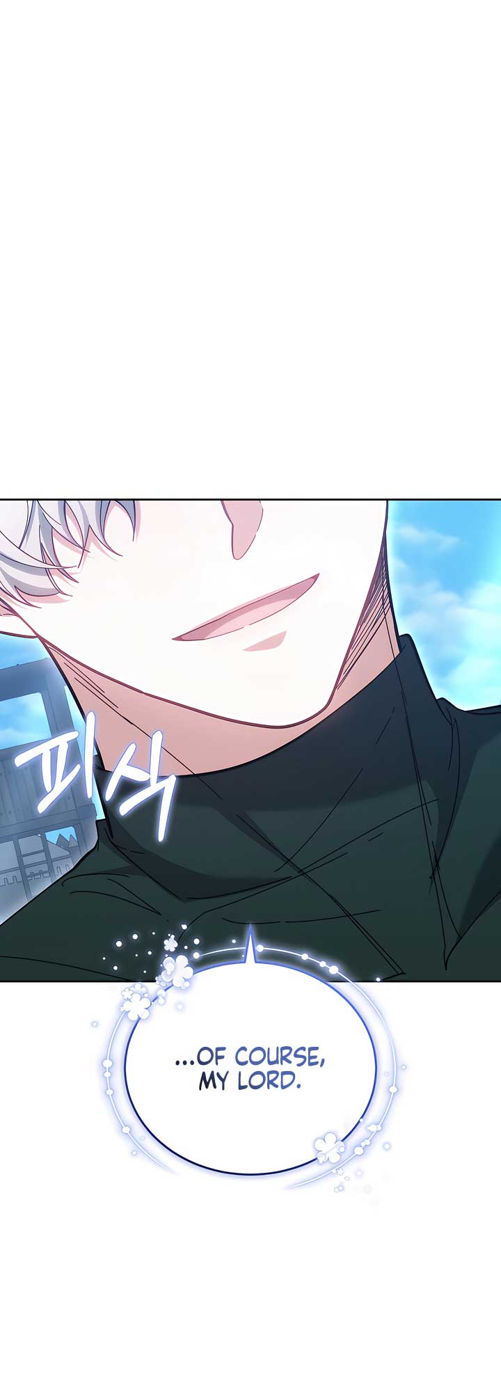 Living as the Villain’s Stepmother Chapter 88 294 ch 88 44