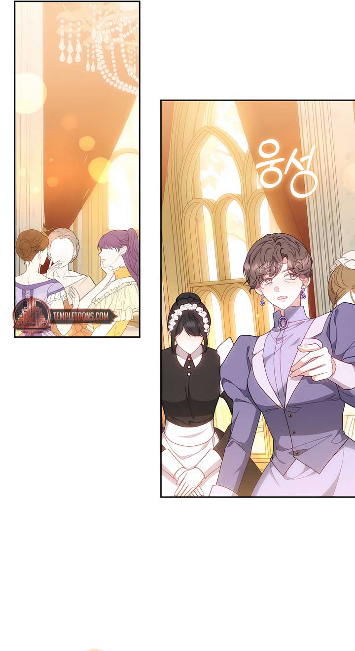 Living as the Villain’s Stepmother Chapter 88 296 ch 88 46