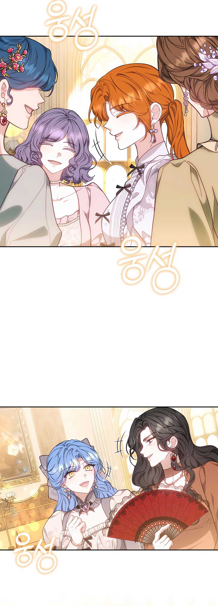 Living as the Villain’s Stepmother Chapter 88 297 ch 88 47