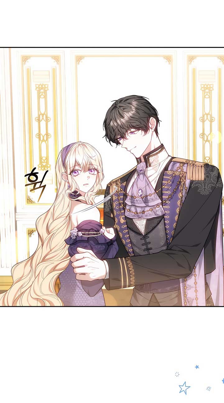 Living as the Villain’s Stepmother Chapter 88 306 ch 88 56