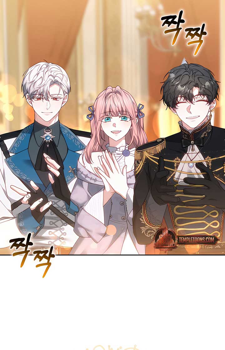 Living as the Villain’s Stepmother Chapter 88 329 ch 88 79