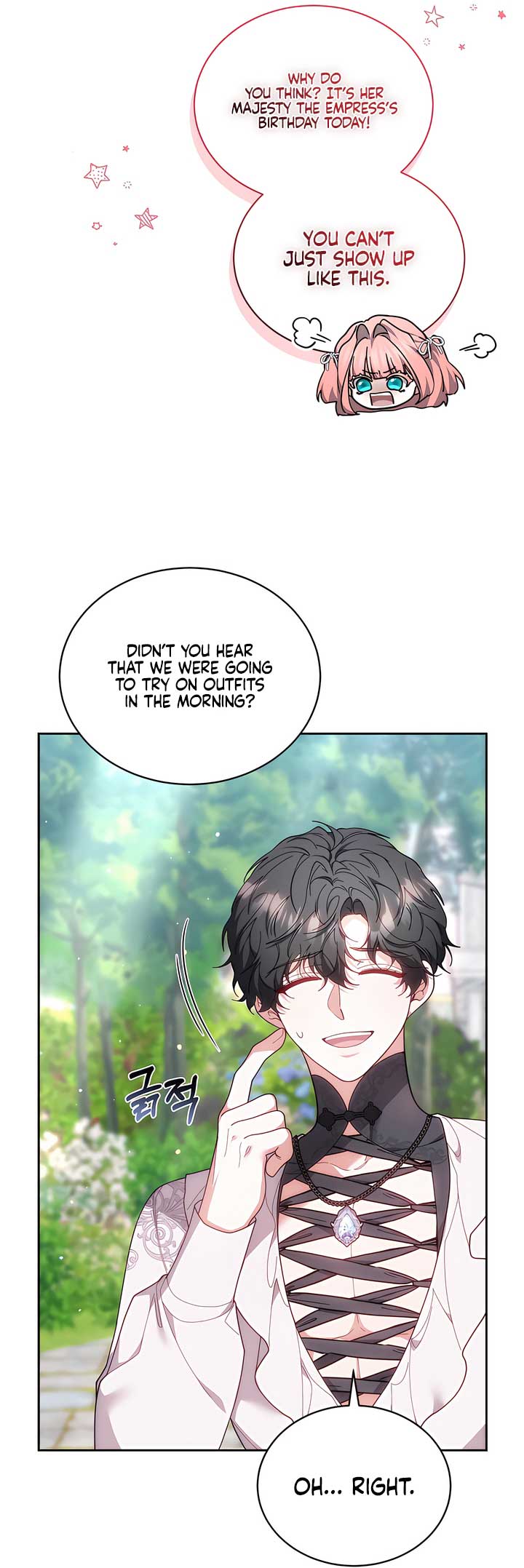 Living as the Villain’s Stepmother Chapter 88 259 ch 88 9