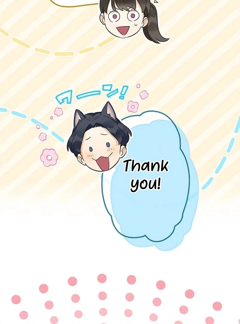 Living with My Favorite Person is Too Precious Chapter 13 427 ch 13 102