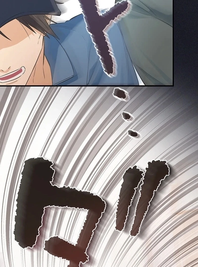 Living with My Favorite Person is Too Precious Chapter 13 343 ch 13 18