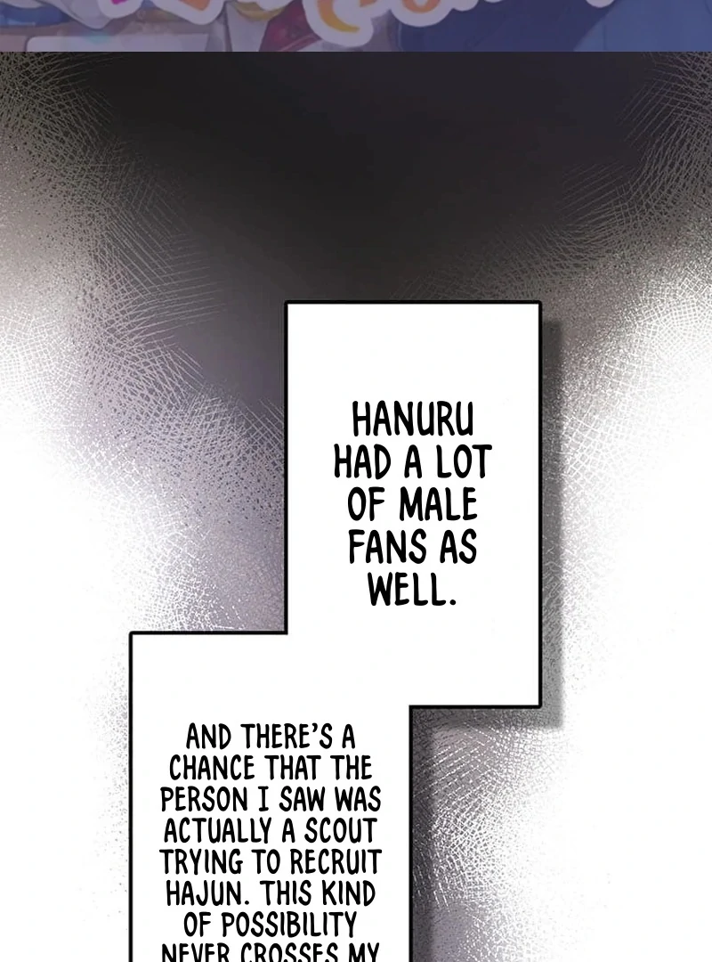 Living with My Favorite Person is Too Precious Chapter 13 327 ch 13 2