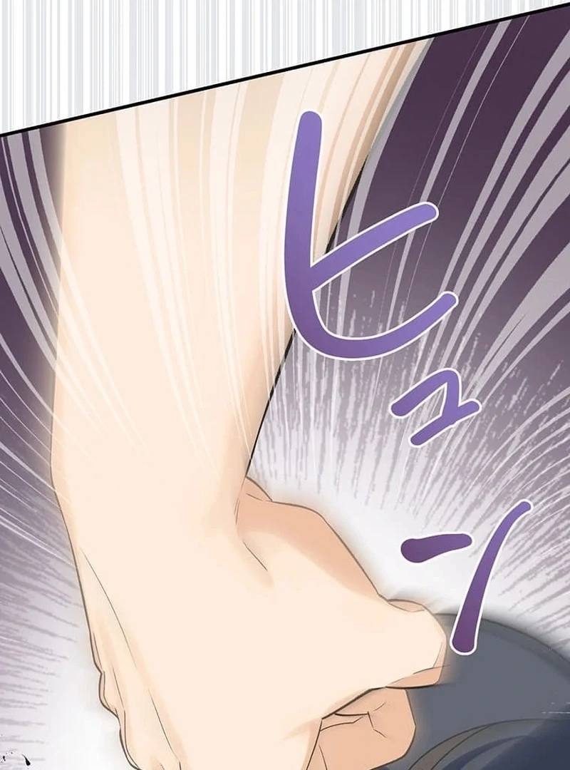 Living with My Favorite Person is Too Precious Chapter 13 363 ch 13 38